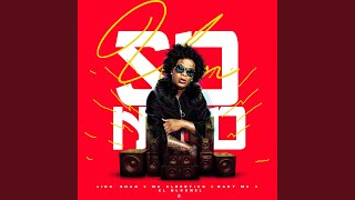 Download Lagu Un Sonido Download Lagu Un Sonido