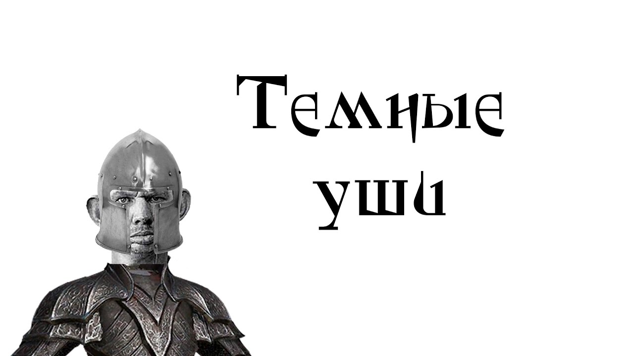 DARK SOULS Ш (remake)