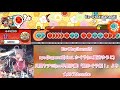 創作譜面 Ex Otogibanashi Ryo Supercell Feat かぐや Cv 夏吉ゆうこ 月見ヤチヨ Cv 早見沙織 超かぐや姫 より TNDE