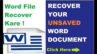 Recovering Lost Microsoft Word Documents