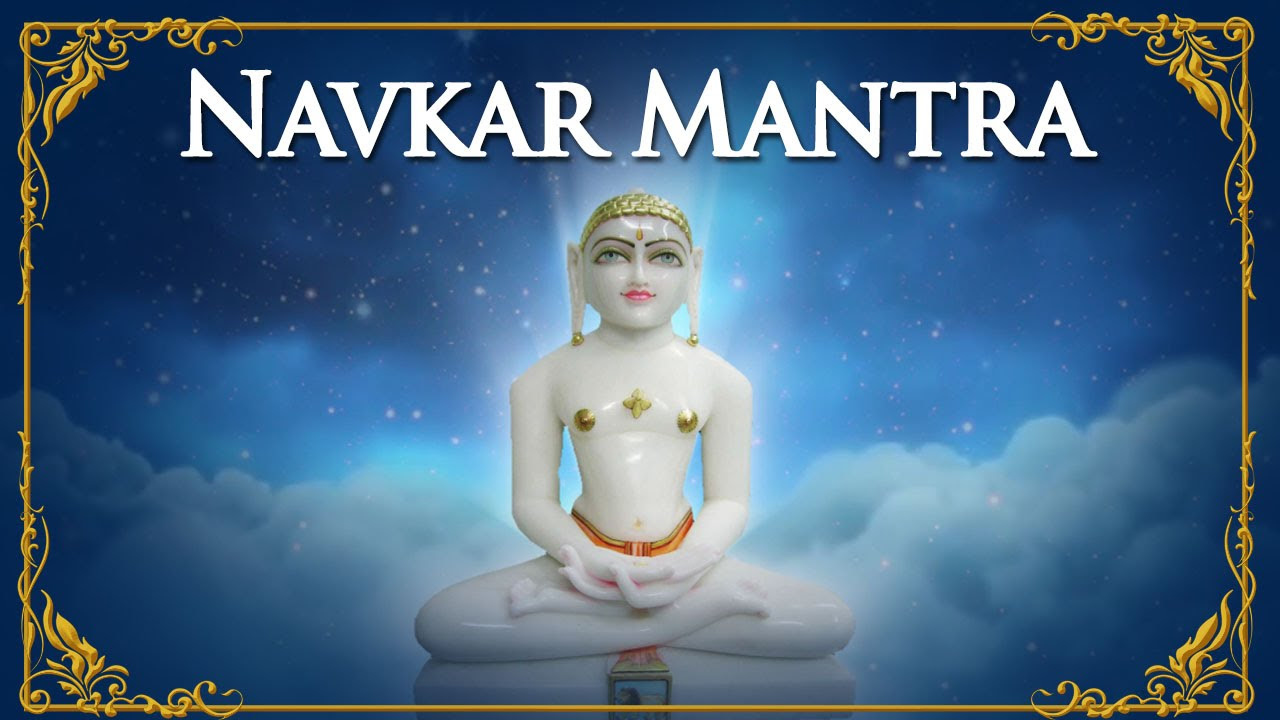 Navkar Mantra by Ravindra Jain  Namokar Maha Mantra  Jai Jinendra