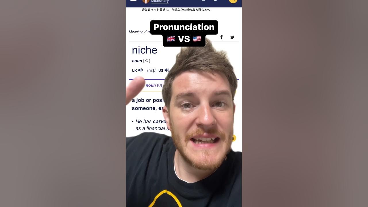 niche-pronunciation-vs-english-accent-youtube