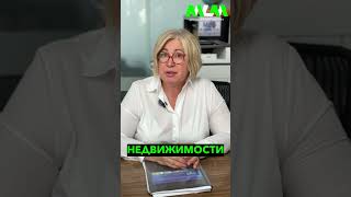 Лучший выбор недвижимости на Коста Бланка @mlm.es 📞 +34 647 65 14 29 #испания #жизньвиспании #европа