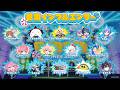 ロブフェスに出演したらYouTuberに電話かけまくる配信になったった。【ロブロックス】