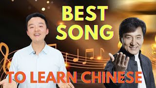 The Best Song to Learn Mandarin Chinese Learn Chinese through a Popular Song Pinyin Lyrics