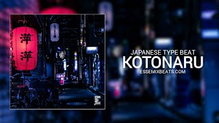 [FREE] Japanese Type Beat - 'Kotonaru'