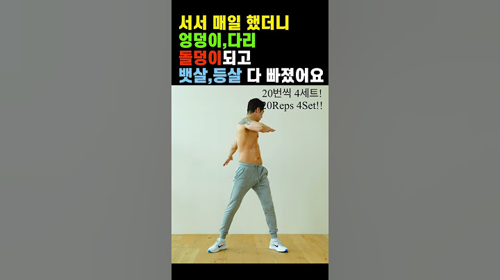 🔥중년 뱃살 이렇게 하면 싹 다 빠집니다 걷기대신 매일 하세요 !! 뱃살 빼는 최고의 운동 Belly Fat Workout임피티 IMPT DIET