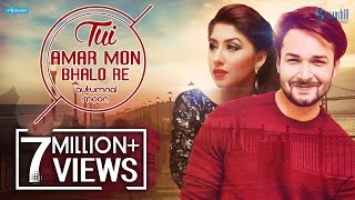 Tui Amar Mon Bhalo Re | Autumnal Moon | Asif Iqbal | New Bangla Song chords