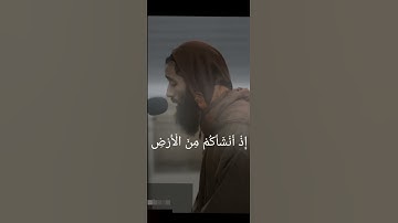 الَّذِينَ يَجْتَنِبُونَ كَبَائِرَ الْإِثْمِ وَالْفَوَاحِشَ إِلَّا اللَّمَمَ/سورة النجم