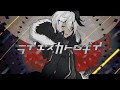 ［flower］ライエスカトロヂイ［オリジナル曲］※再調整版