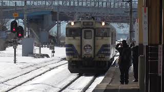 JR川部駅　奥羽本線 青森行き到着【キハ48形・649D】　2021.01.25