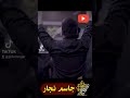 هالله هالله احسین وینه بالسیوف امقطعينه هالله هالله احسین وینه بالسیوف امقطعينه