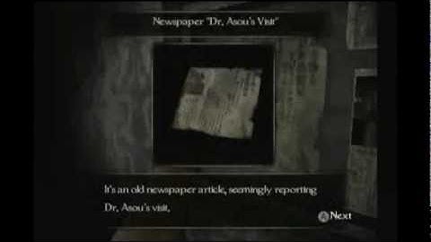 Fatal Frame IV: Mask of the Lunar Eclipse playthrough - part 5