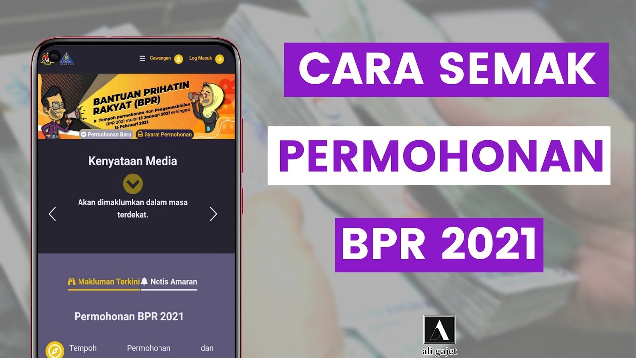 Cara cek bpr lulus atau tidak