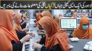 Women working in Electric Goods Company | Bipta | Mahrosh Khan