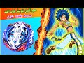 صنع البلبل المرعب انياب الفهد بطريقة فنية رائعة - سرعة ودوران خارق - vice leopard beyblade