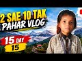 🔥 2 Se 10 Tak Pahada | Day 15 Vlog | Cute Student Recitation ❤️ #shorts #education #pahada