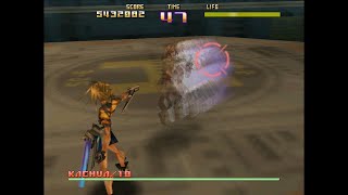 Sin Punishment Full English Stage 1-2 1-3 Normal