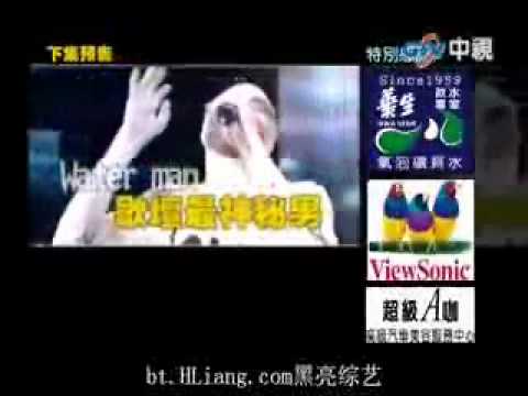 金曲超級星2010.6.20節目預告