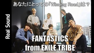 [From auditions to memorable staircases!?] What does 