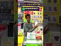 📱 अब सिर्फ ₹17,990 में पाएं Realme 13, 🎁 साथ में मिलें 8 से 10 गिफ्ट बिल्कुल फ्री! 💸#realme13
