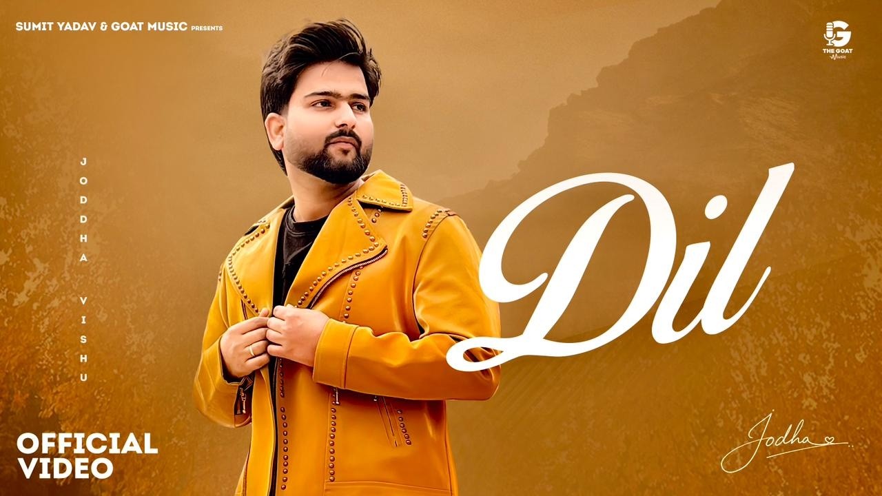 Obejrzyj Dil (Official Video) | JODHA VISHU | Latest Haryanvi Songs 2026 w YouTube Obejrzyj Dil (Official Video) | JODHA VISHU | Latest Haryanvi Songs 2026 w YouTube