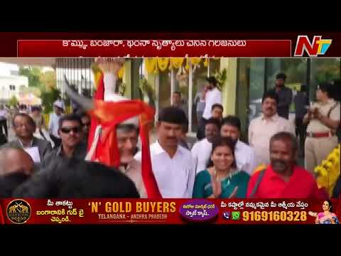 గిరిజన బిడ్డలు బాగా చదువుకొని ఐఐటీలకు వెళ్లాలి: CM Chandrababu | NTV Telugu - NTVTELUGU