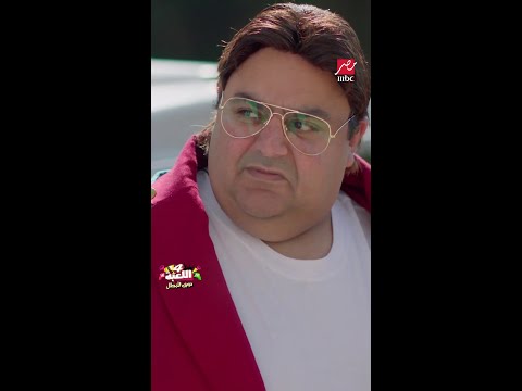 اللعبة دوري الأبطال معنى كلمة كمباوند