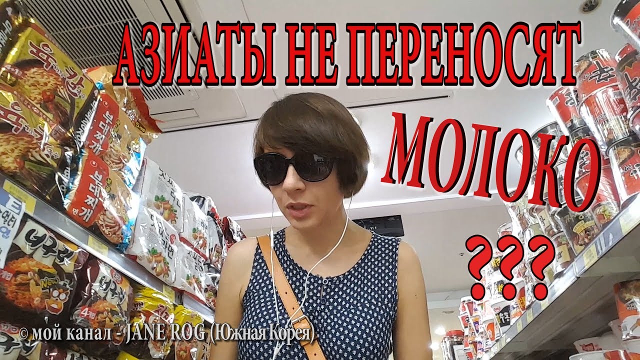 Азиат авто россошь
