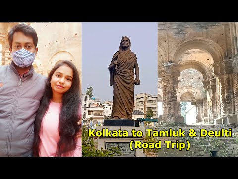 Kolkata to Tamluk & Deulti Road Trip on Indian Army Day 2022