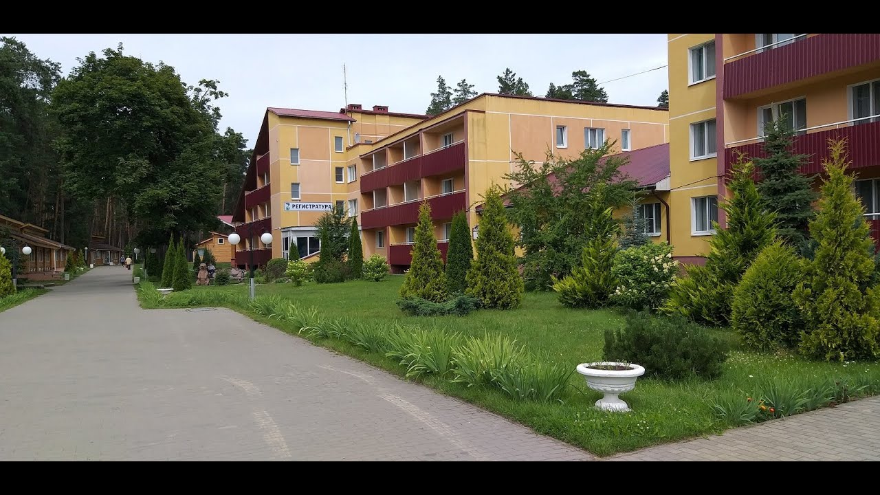 Санаторий Лесные озёра.  Ушачский р-н, д. Вашково. Незабываемый отдых в Беларуси.