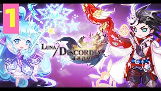 [1] Luna Discordia - Android Gameplay | Tutorial screenshot 4