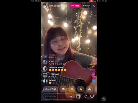 坂口有望　ワンピース(Full Ver.)　インスタライブ