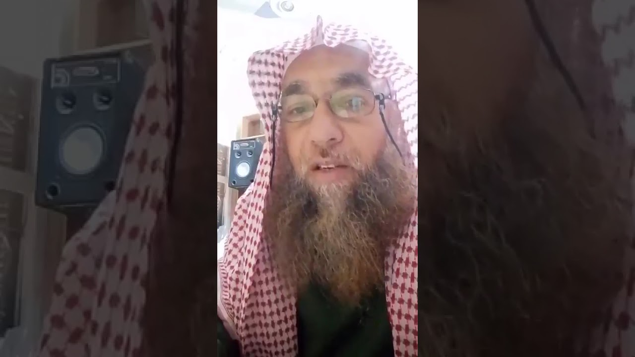 الْمَجْلِسُ السَّادِسُ مِنْ سِلْسِلَةِ تَعْرِيفَاتٍ لِلسُّنَّةِ النَّبَوِيَّةِ