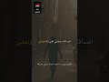 القاهرة - يلا نغني ونمشي يلا نغني | Ep.293 #Shorts