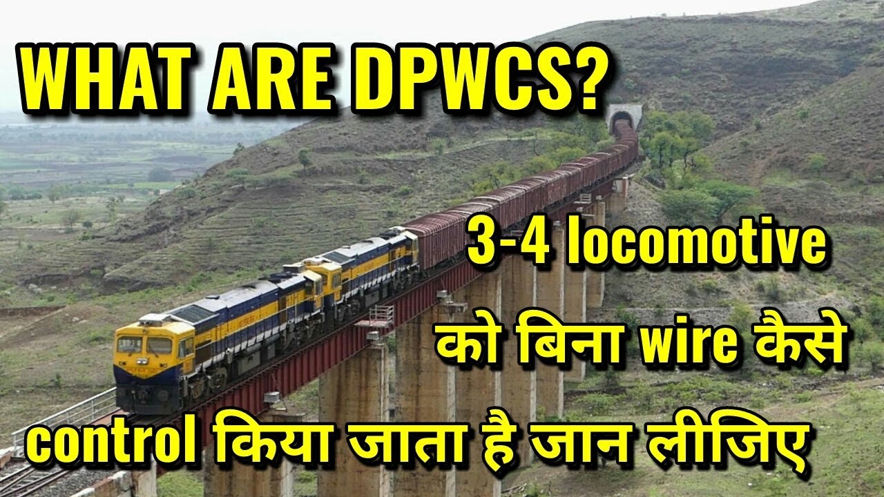 Locomotive Distributed Power Control Module What are distributed power wireless control system in locomotive DPWCS ...