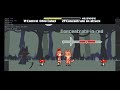 (First insane demon) Game time by similaramz 100%