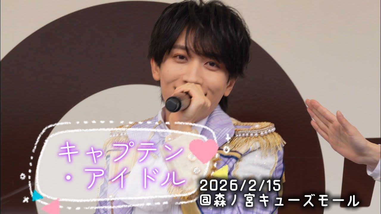 ナナクロニクル　キャプテン・アイドル