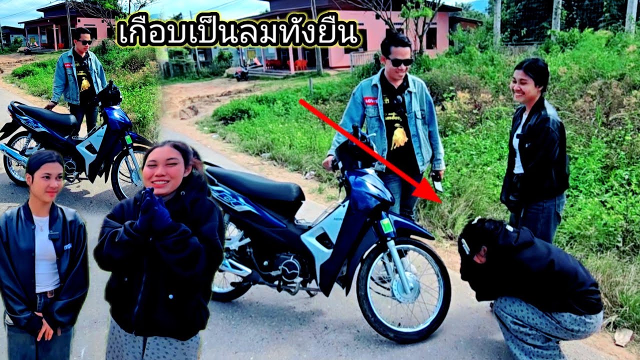 สุดเซอร์ไพรส์ น้องฮัวน้องจันทน์ รับโชคใหญ่ ครั้งแรกในชีวิต