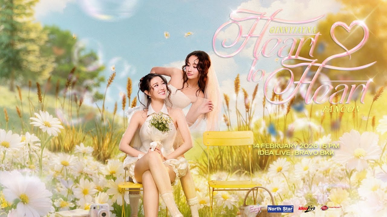 GINNYJAYNA [HEART TO HEART] FANCON LIVE 💜💛