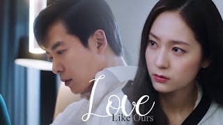 Noh Go-jin & Lee Shin-ah | Love Like Ours