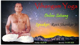 Vihangam Yoga Online Satsang | विहंगम योग ऑनलाइन सत्संग - 01 JULY 2020 | Spiritual Lite