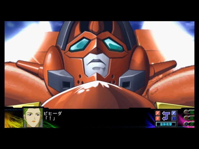 Super Robot Wars Z3 Jigoku-Hen - VF-19 Kai Fire Valkyrie All Songs