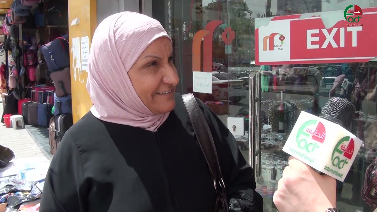 هل وجود الخادمة ضروري في المنزل؟ بيت العيلة