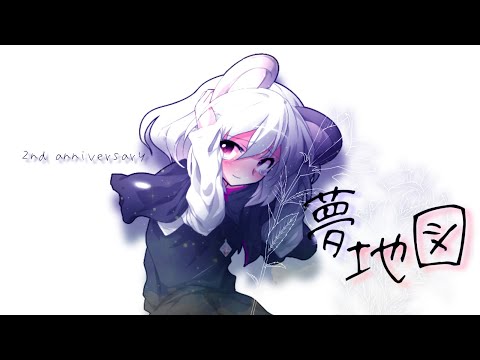 東方改変pv    夢地図