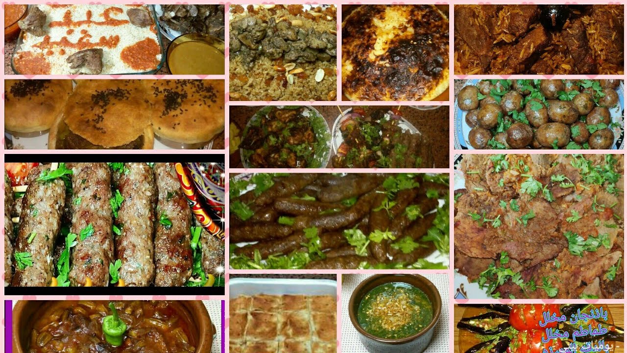 منيو أكلات العيد 🎉أسبوع كامل ولا تفكري ولاتحتاري عليكي بس تختاري وكل عام وأنتم بخير 🥰
#يوميات_بيتي