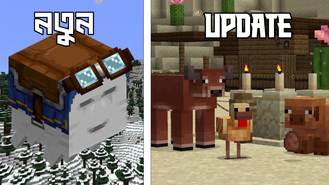 Minecraft New Update Just Released 1.21.5 | Minecraft Live 2025 Explained | Crazexe | Bangla