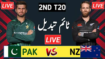 Pakistan vs New Zealand 2nd T20 Match Time 2024 | Pak vs NZ 2nd T20 Today Match 2024 | Pak vs NZ Mat