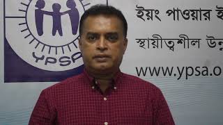 Message From Founder Chief Executive Of Ypsa On 37 Anniversary Of Ypsa