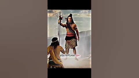 महादेव तो केवल एक बेलपत्र पर भी चले आते हैं 💯💐🙏🙇!! जय श्री महाकाल!!#bhakti#mahadev#mahakal#yt®